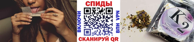 закладка  Тейково  БУТИРАТ BDO 33% 