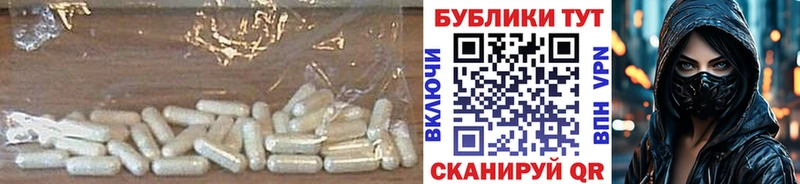 Экстази 280 MDMA  Тейково 