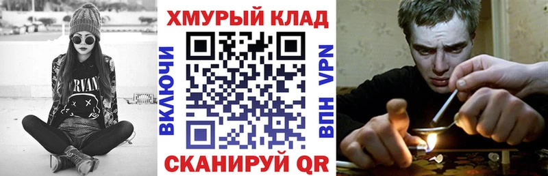 Героин хмурый  блэк спрут маркетплейс  Тейково 