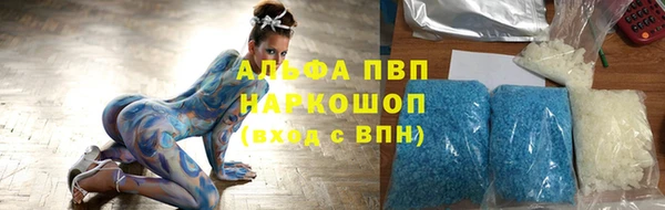 гидропоника Алзамай