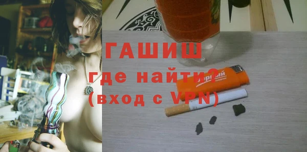 не бодяженный Абинск