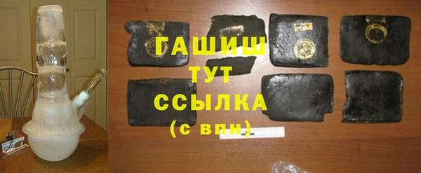 гидропоника Алзамай