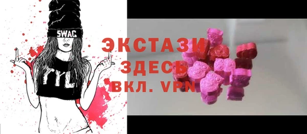 стаф Алексин