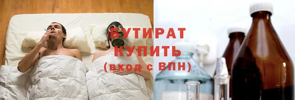 стаф Алексин