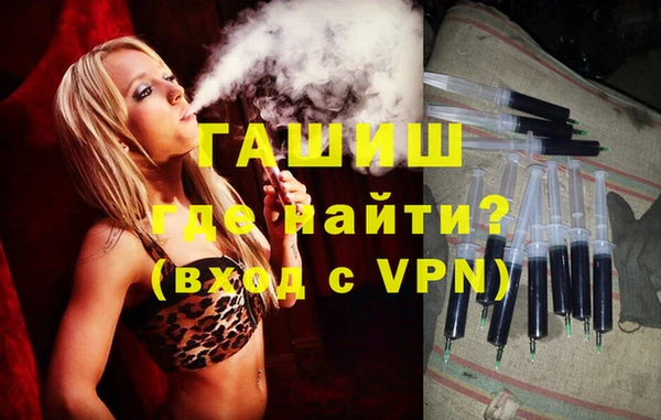 МДМА Алексеевка