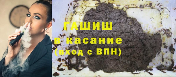 стаф Алексин
