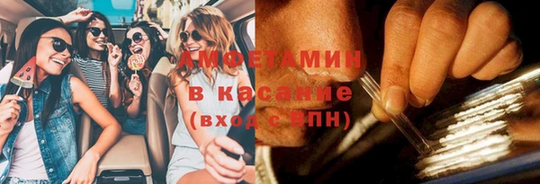 кокаин перу Абаза