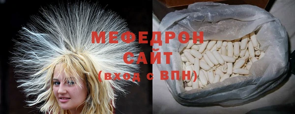 PSILOCYBIN Абдулино