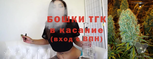 прущий лед Новокубанск