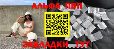 кокаин колумбия Пугачёв