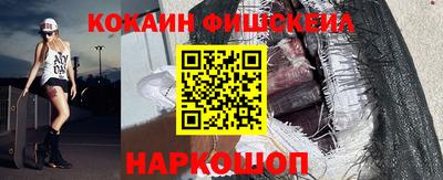 дмт Пушкино