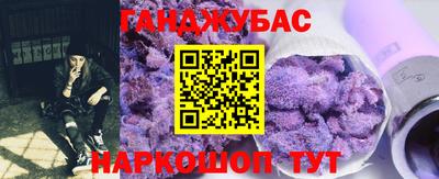 дмт Пушкино