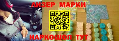 дмт Пушкино