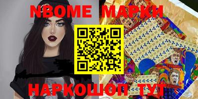 кокаин колумбия Пугачёв