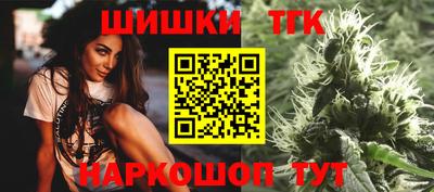 дмт Пушкино