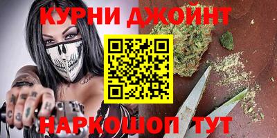 кокаин колумбия Пугачёв