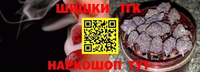 дмт Пушкино