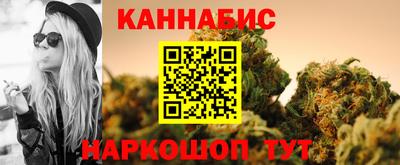 дмт Пушкино