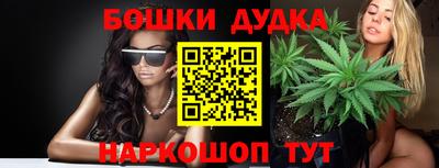 кокаин колумбия Пугачёв