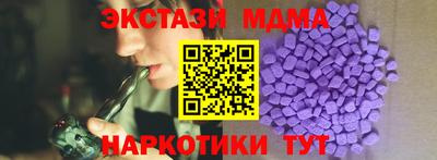 дмт Пушкино