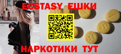 кокаин колумбия Пугачёв