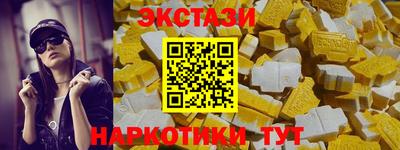 кокаин колумбия Пугачёв