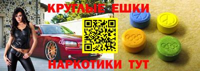 дмт Пушкино