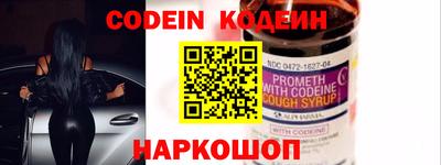 кокаин колумбия Пугачёв