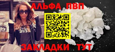 кокаин колумбия Пугачёв