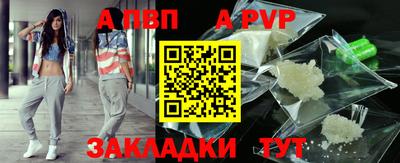 дмт Пушкино