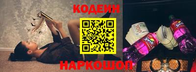 spice Пыть-Ях