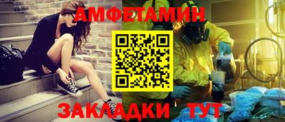 дмт Пушкино