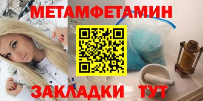 кокаин колумбия Пугачёв