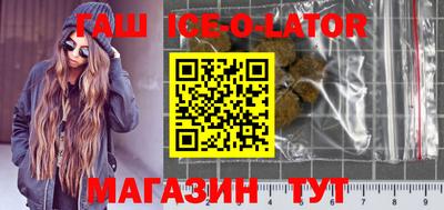 дмт Пушкино