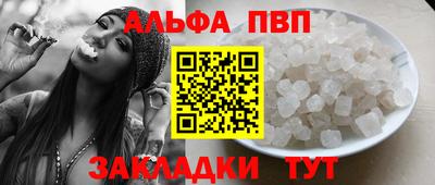 дмт Пушкино