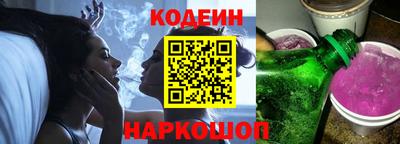 spice Пыть-Ях
