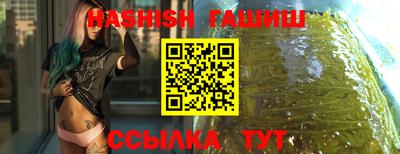 дмт Пушкино