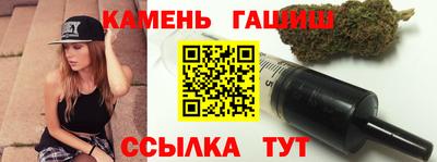 дмт Пушкино