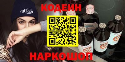 дмт Пушкино