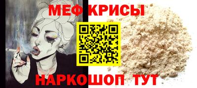 кокаин колумбия Пугачёв