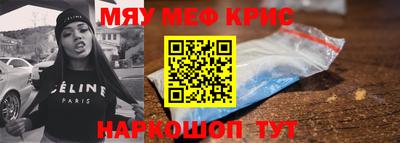 дмт Пушкино